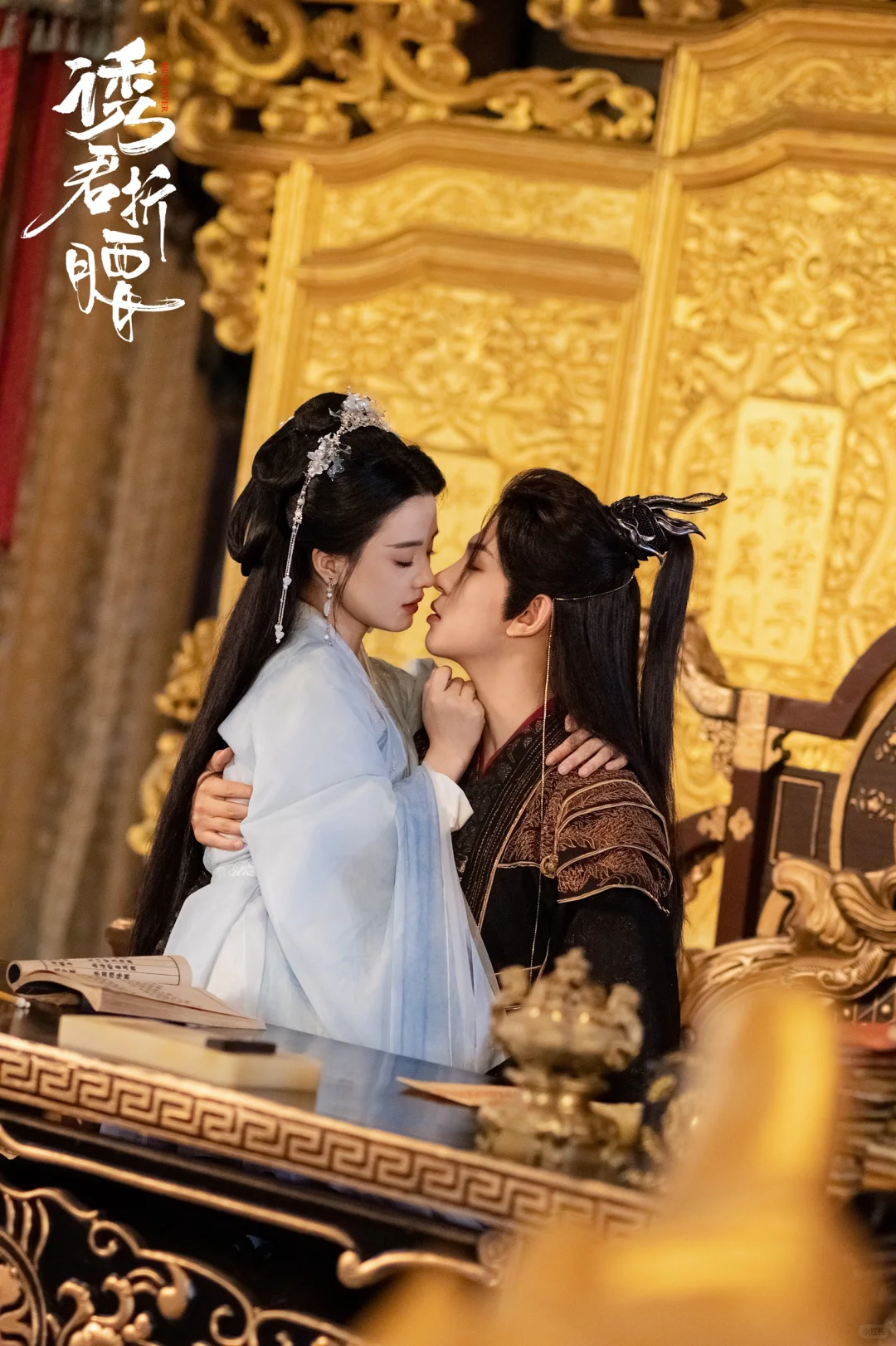 两位老师未免也太会亲了