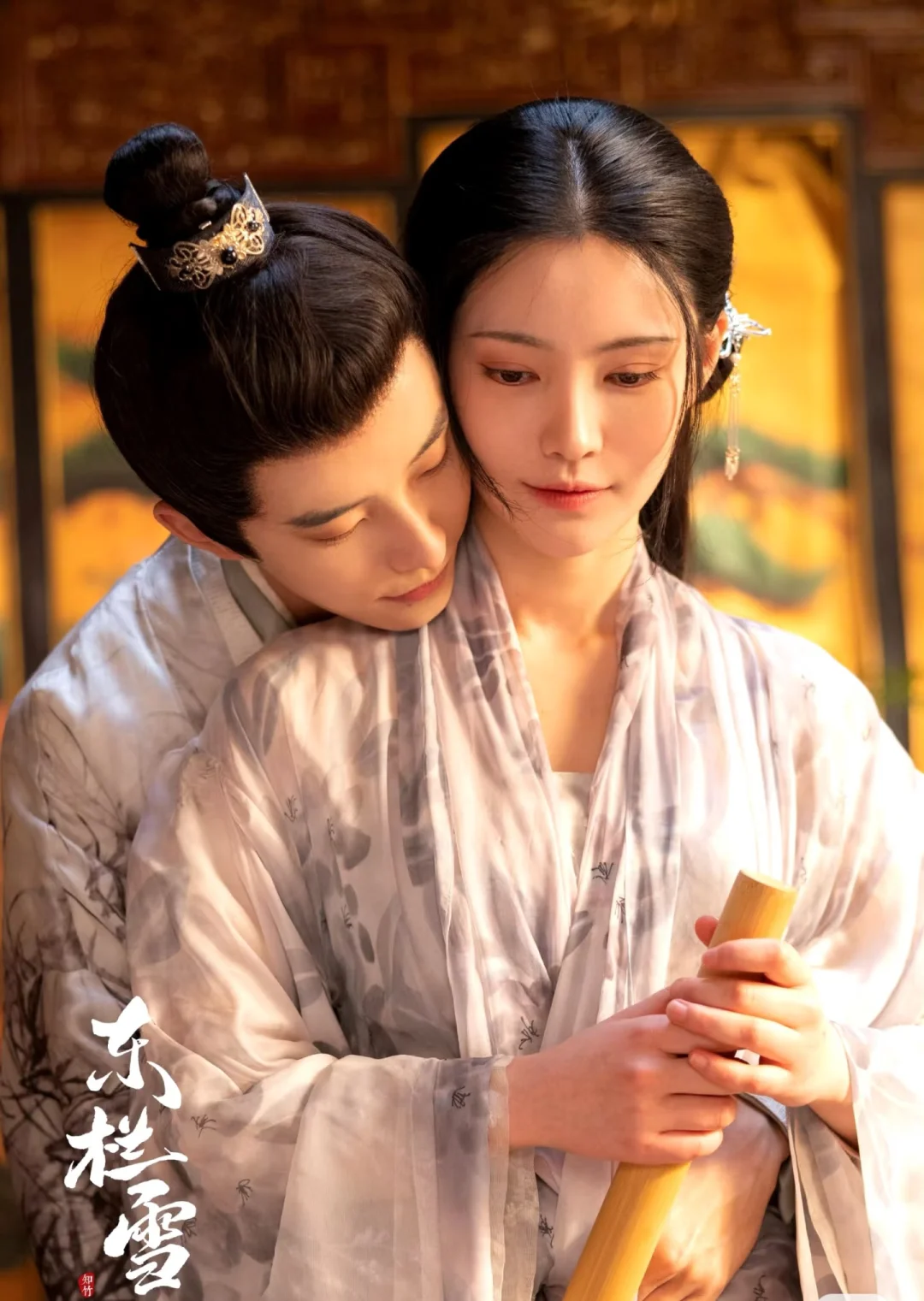 👀必看！古风横屏短剧（第3️⃣弹）