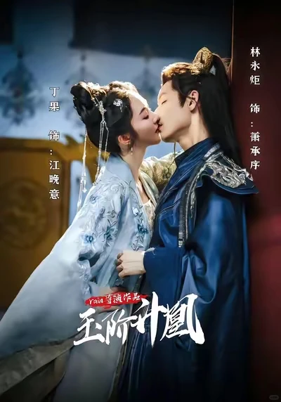 包好看！包值的短剧来袭！