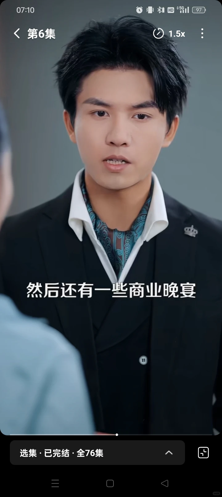 冷门短剧推荐：细水长流敬畏法律的职场甜宠