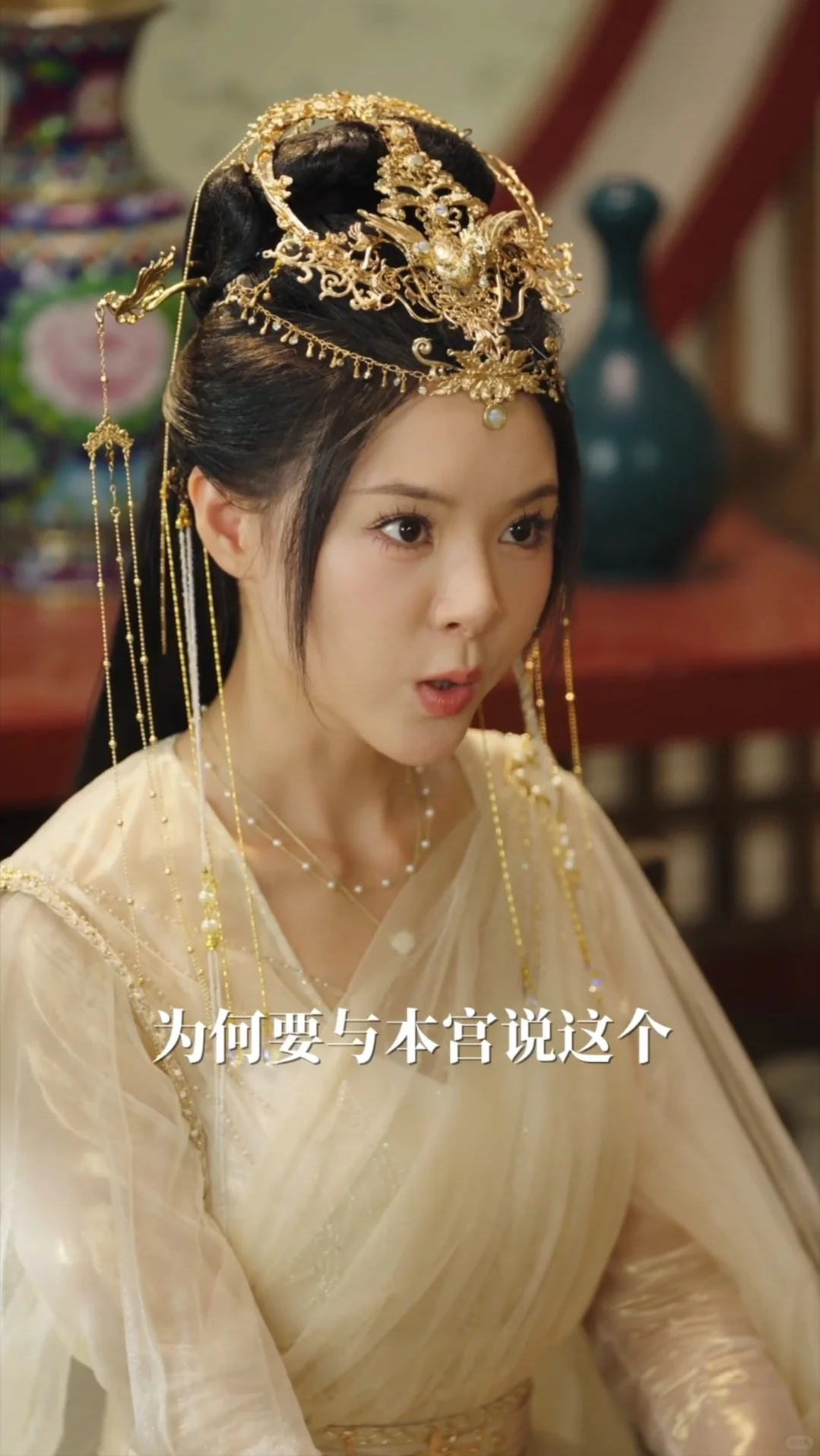 宫斗 权谋 爽剧