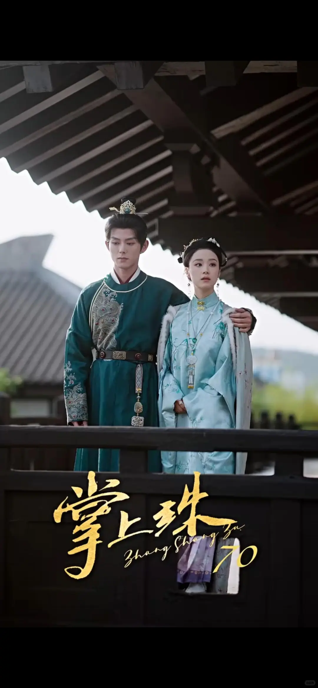 超爱此剧的服装，尤其男主那套淡紫色的