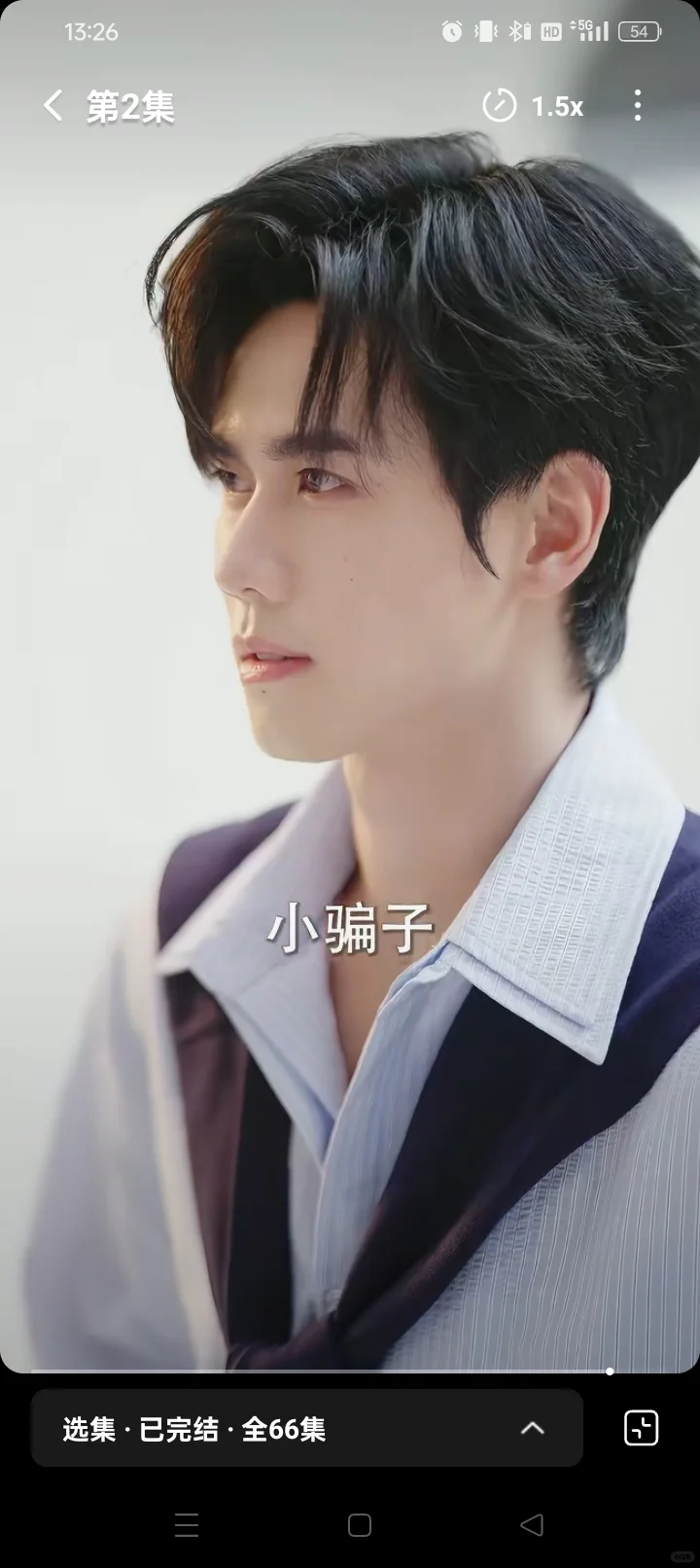 齁甜微酸的不长嘴但甜的双向暗恋甜宠短剧