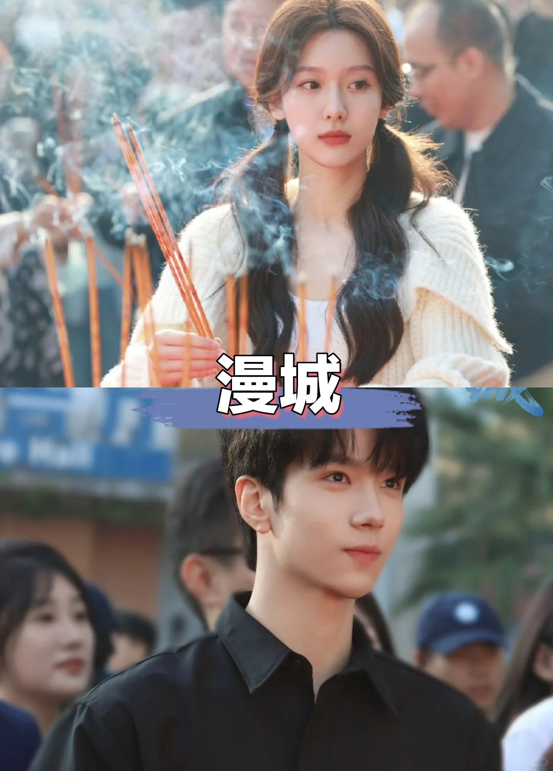 你最喜欢哪一部？