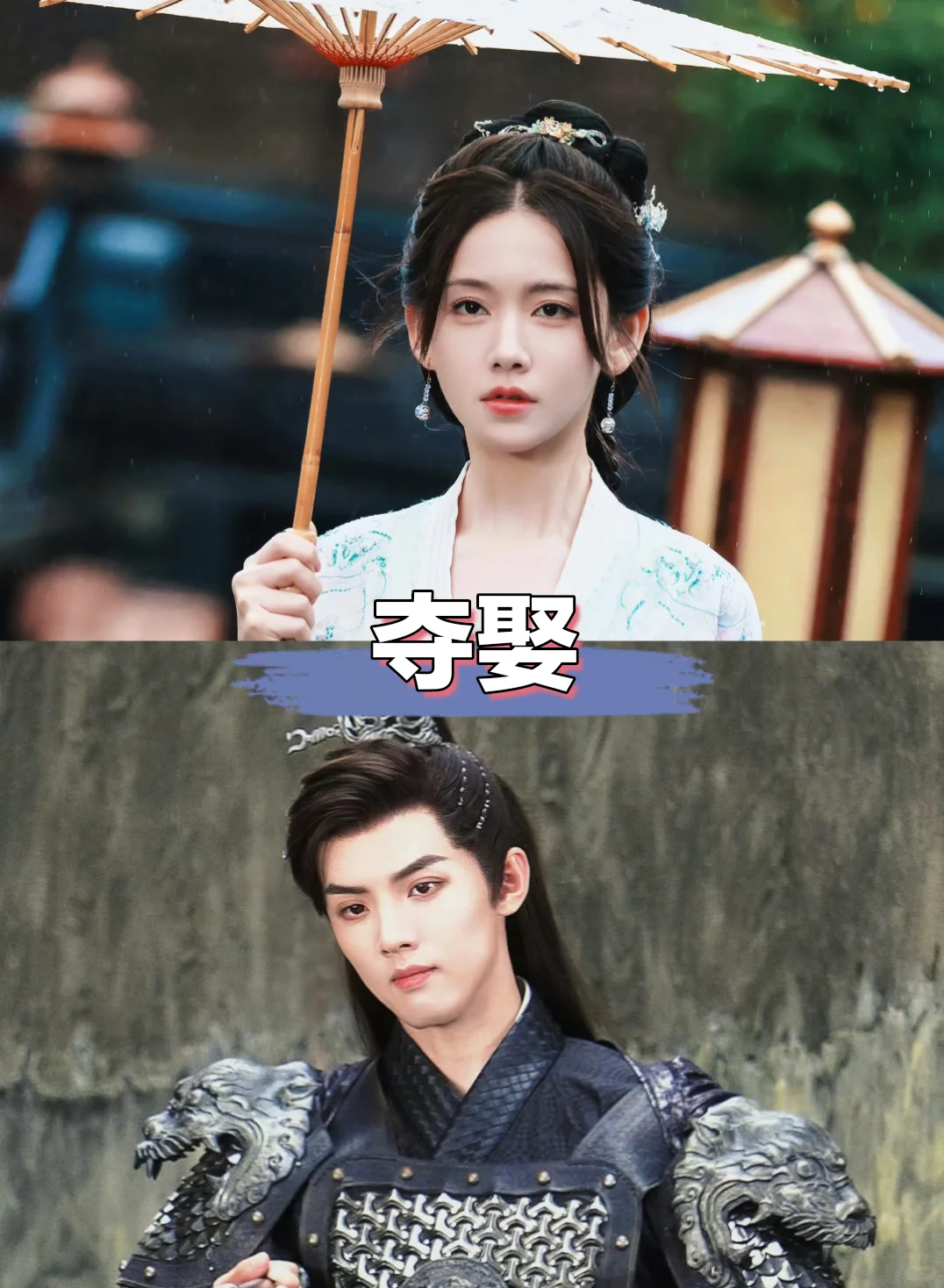 你最喜欢哪一部？