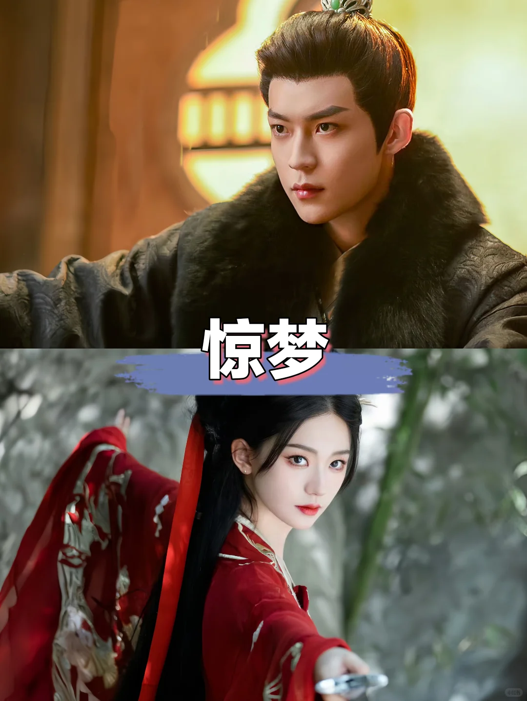 你最喜欢哪一部？