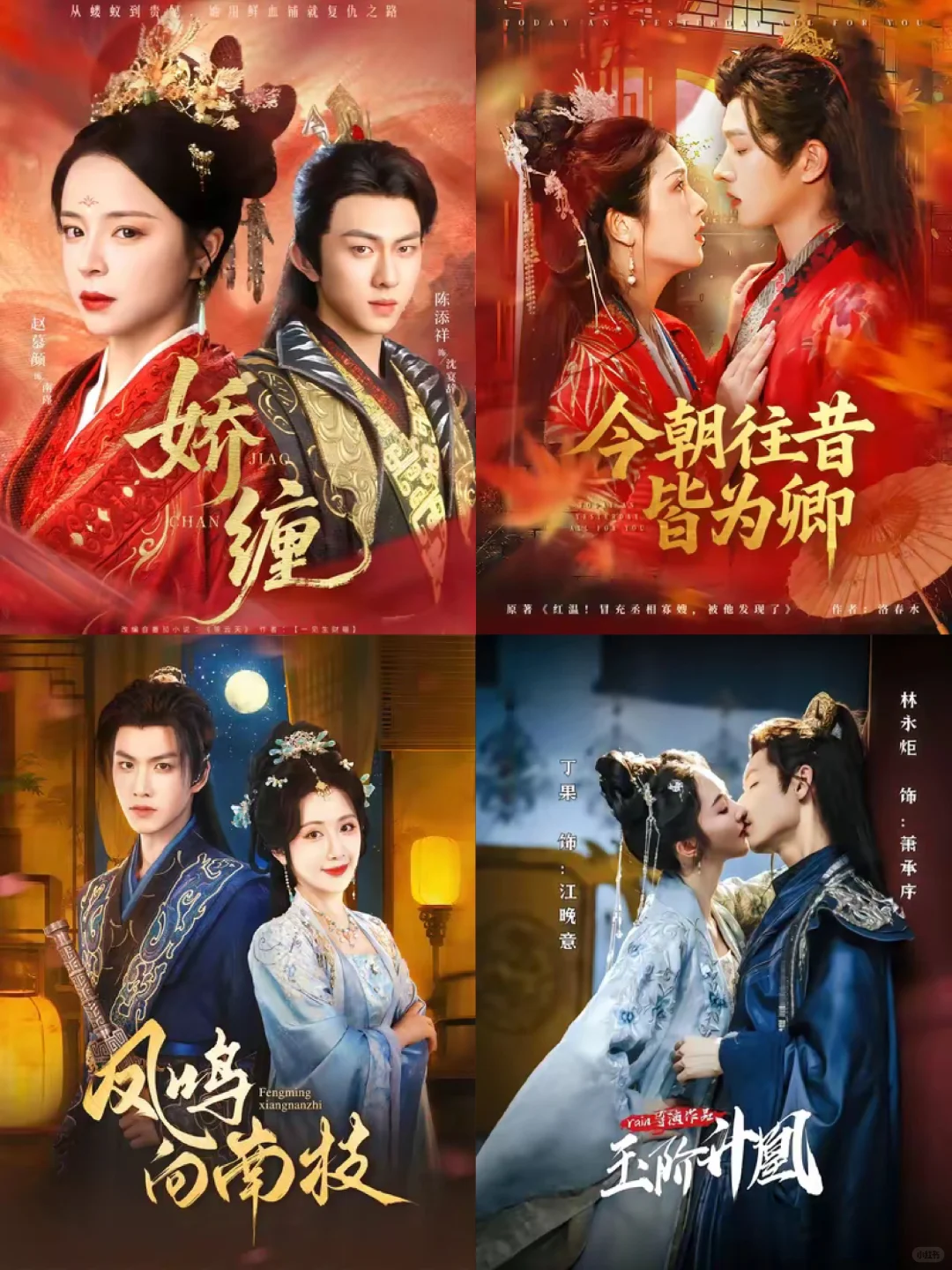 包好看！包值的短剧来袭！