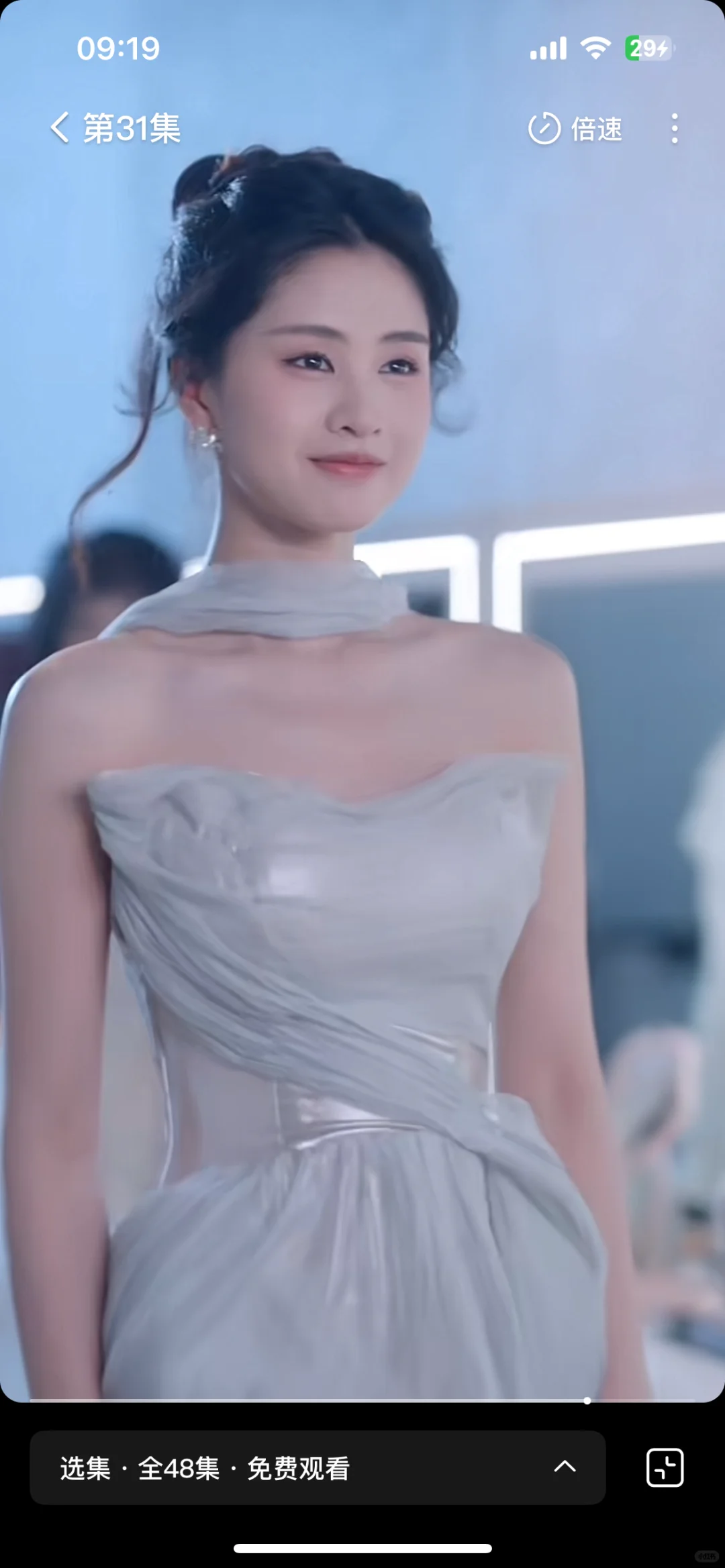 《春夜染明月》古早言情小说味满满