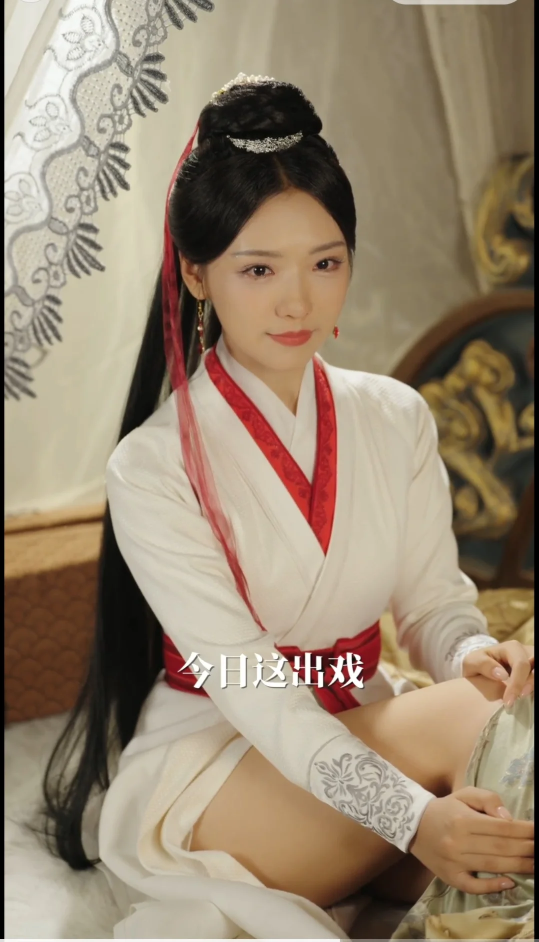 宫斗 权谋 爽剧