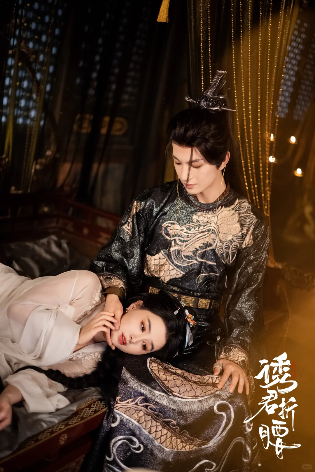 两位老师未免也太会亲了