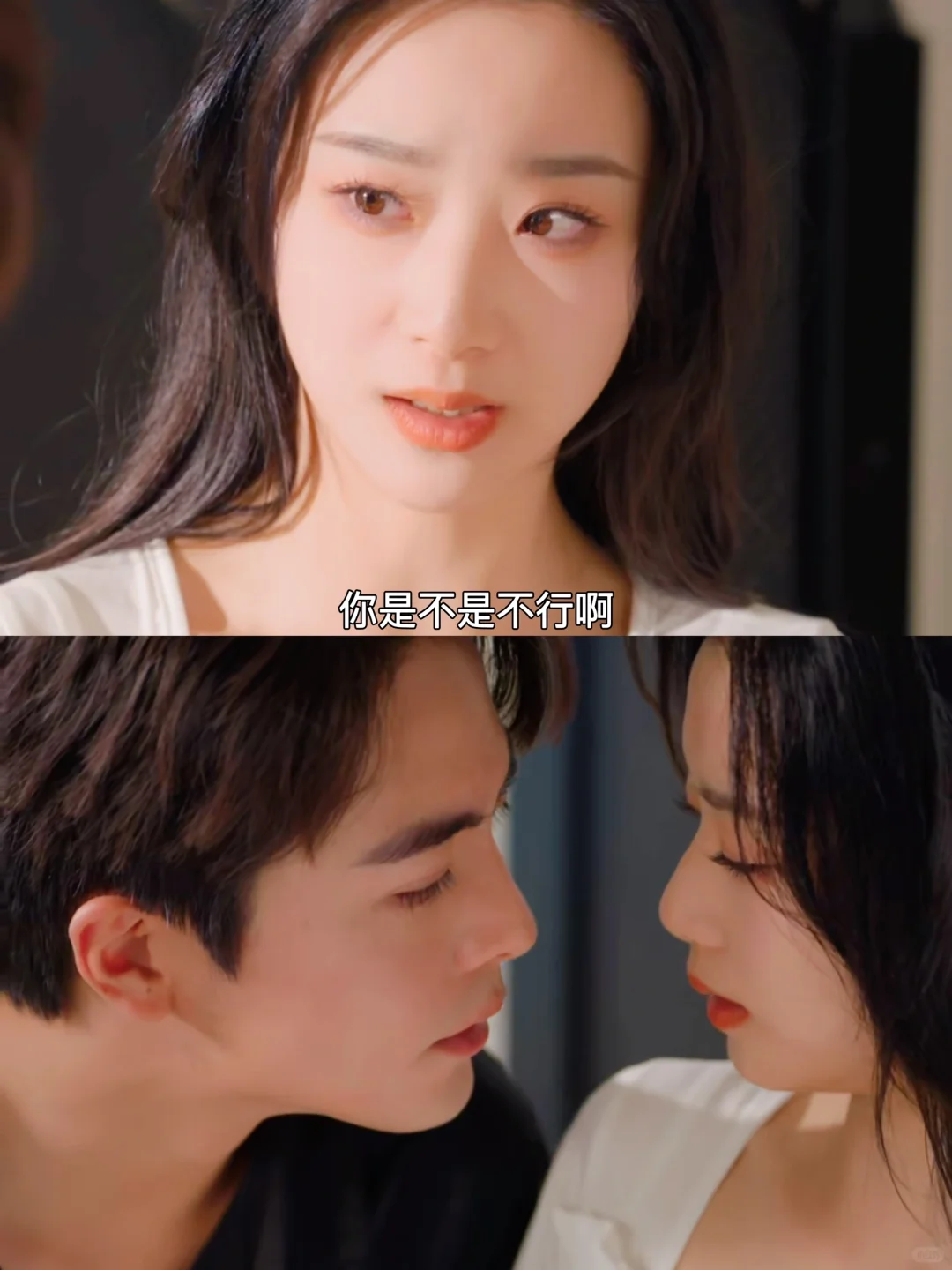 先婚后爱‼️又撩又欲‼️第一集就磕疯了‼️