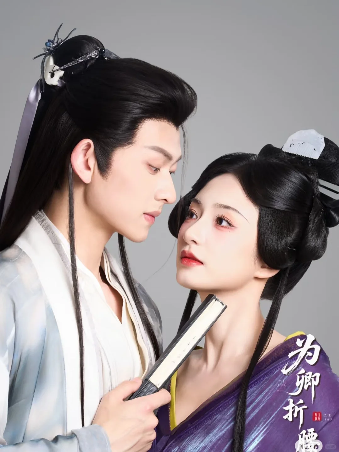 救命😭陈添祥短剧集|🔥颜值杀疯了