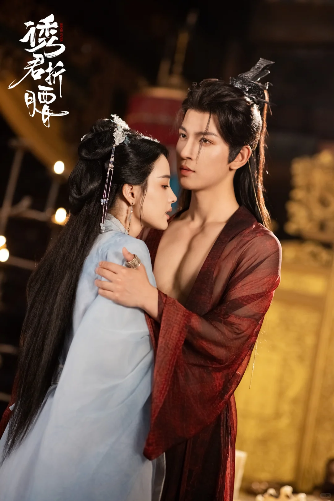 两位老师未免也太会亲了