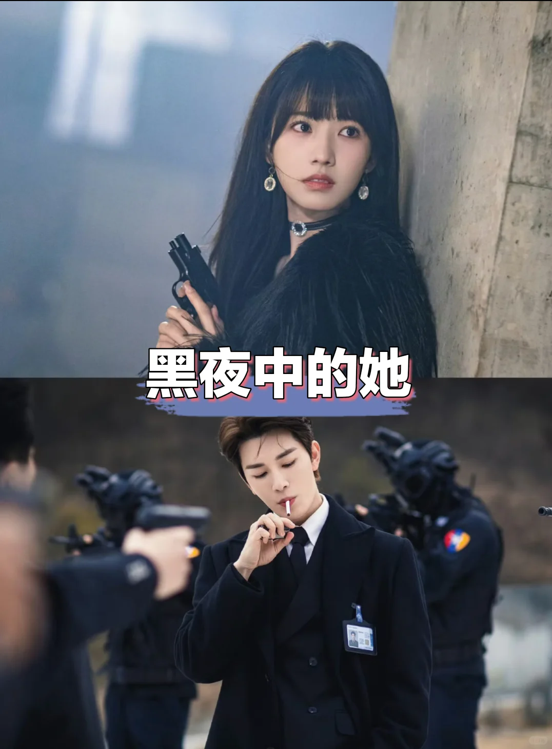 你最喜欢哪一部？