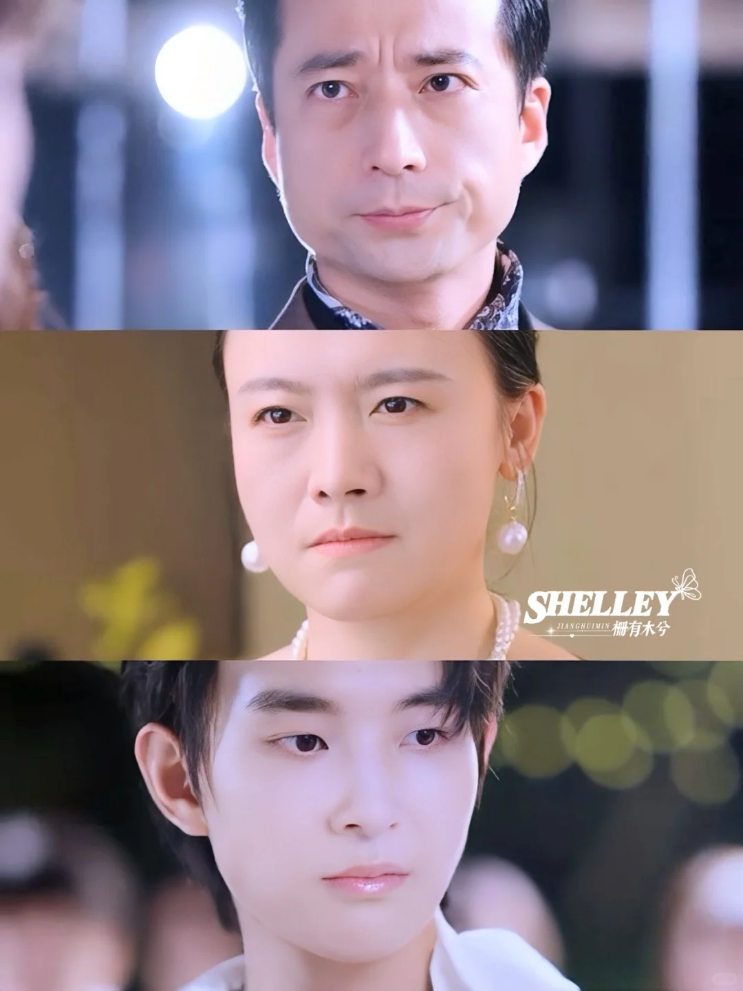 ❣️好甜❗️腹黑小叔看着亲亲老婆被下药❤️