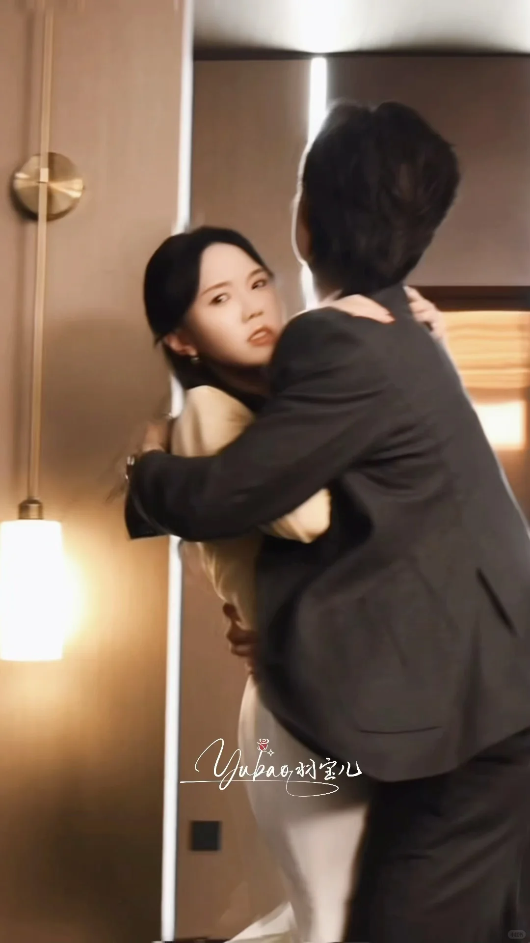 这款《不负当年晴时雨》