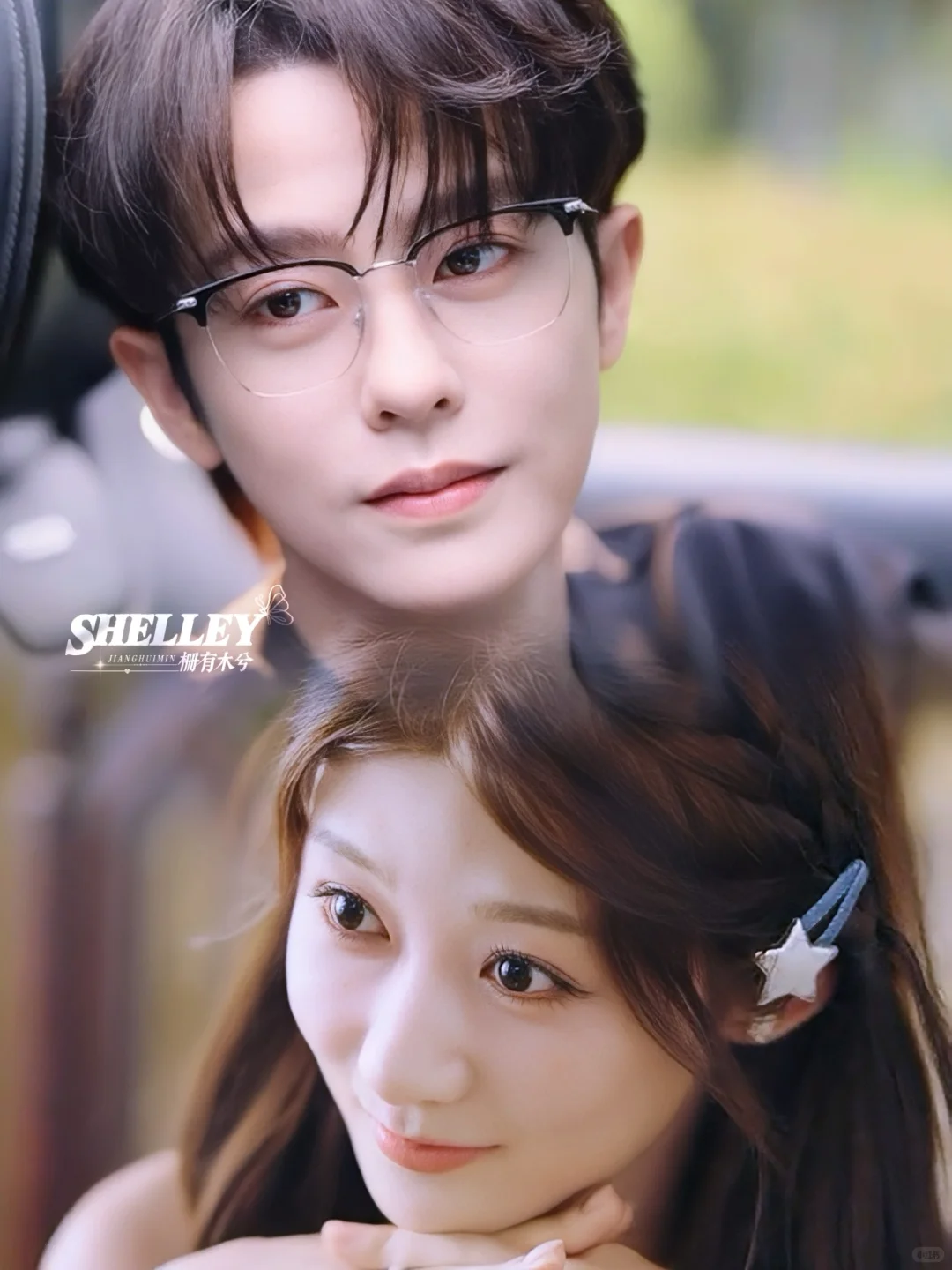 ❣️好甜❗️腹黑小叔看着亲亲老婆被下药❤️