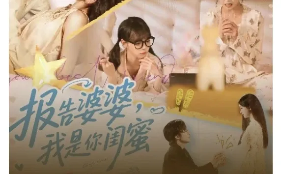 惊天大瓜！短剧顶流车内密会被拍，恋情实锤了