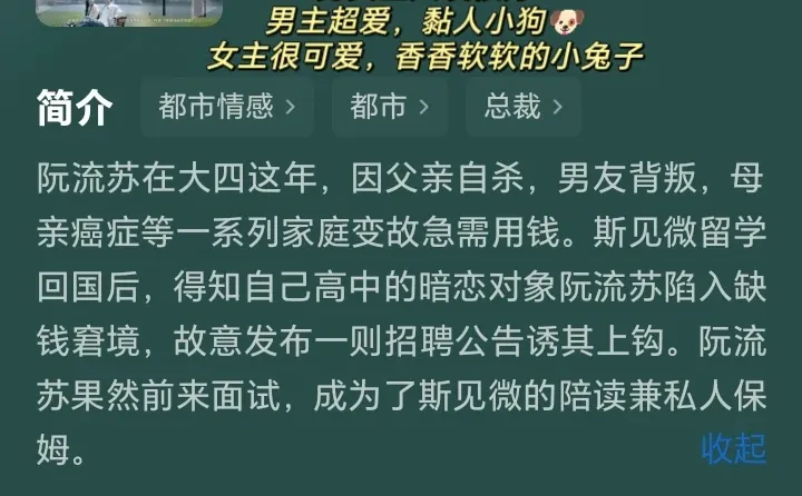 夜晚宅家追剧的神剧合集～
