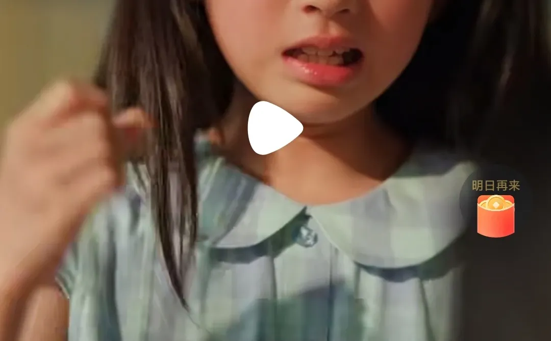 现在的短剧质量都这么高了吗