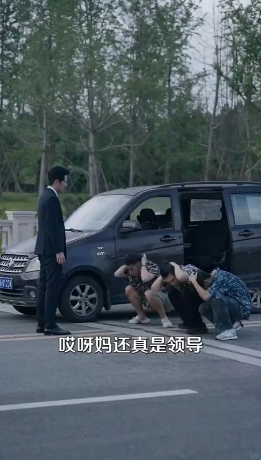 推荐198之小白兔怎么斗得过肉食系老男人呢