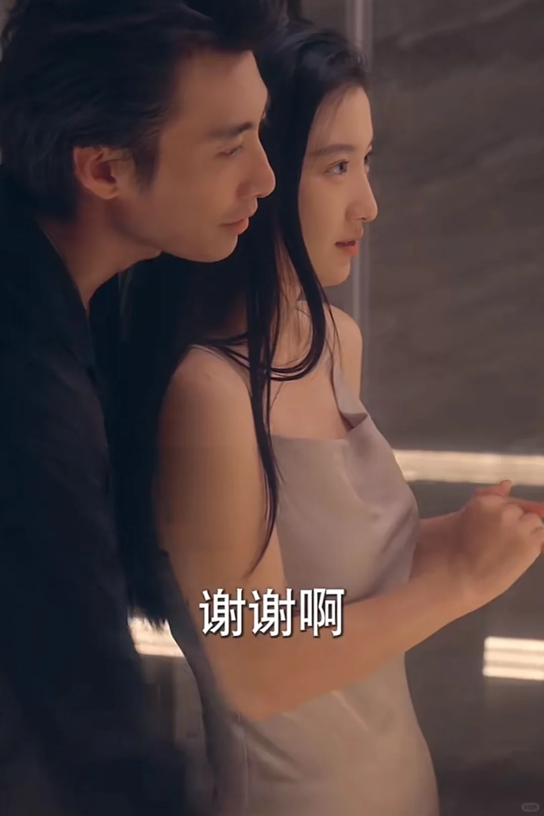 短国里终于有一部男女主都是正常人的剧了！