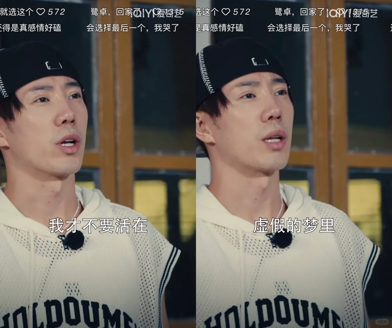 离开十个勤天，还有谁会拍土味短剧逗我笑…