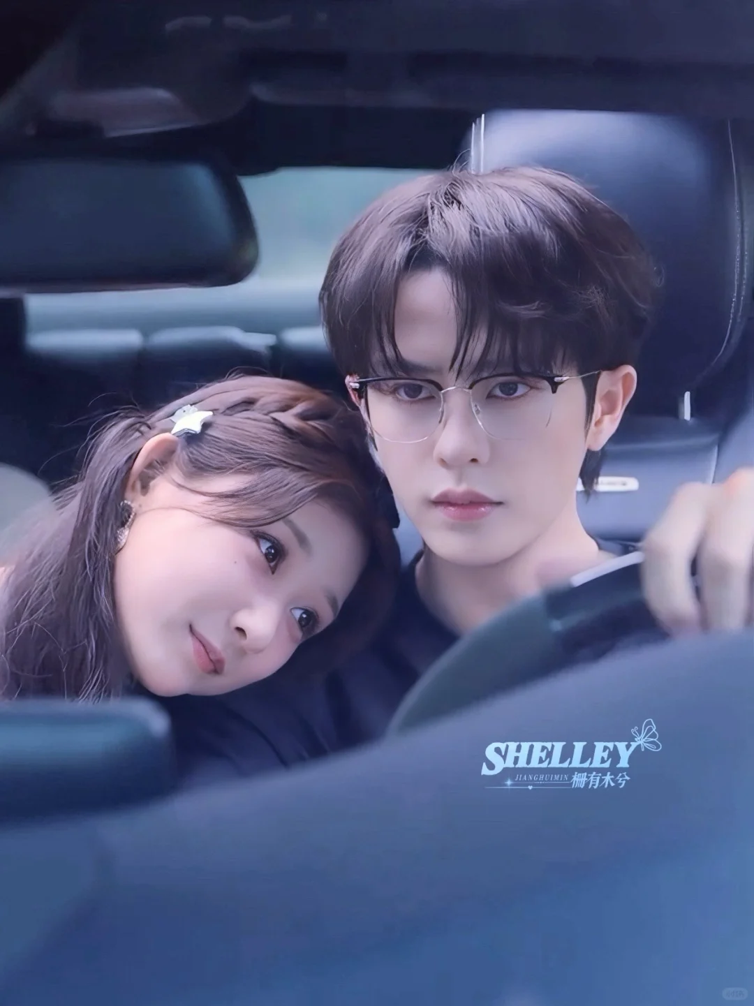 ❣️好甜❗️腹黑小叔看着亲亲老婆被下药❤️