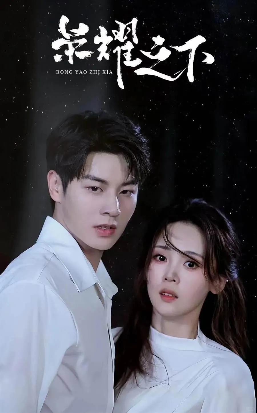 【高糖来袭｜5部吻戏满满的纯甜短剧推荐