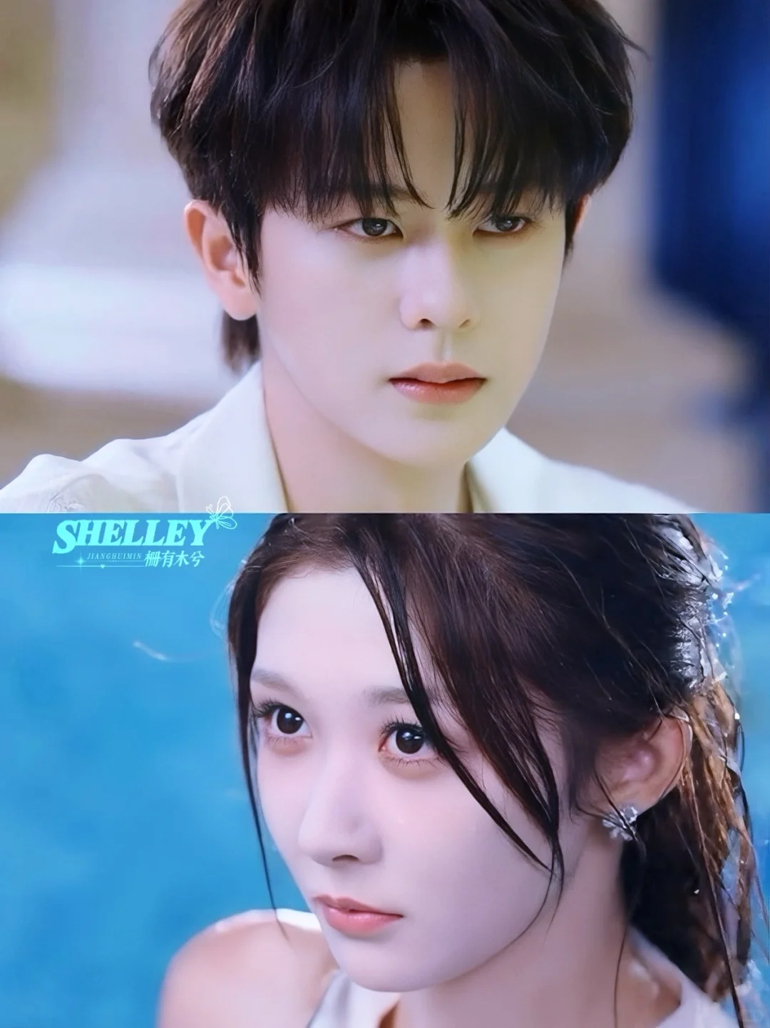 ❣️好甜❗️腹黑小叔看着亲亲老婆被下药❤️