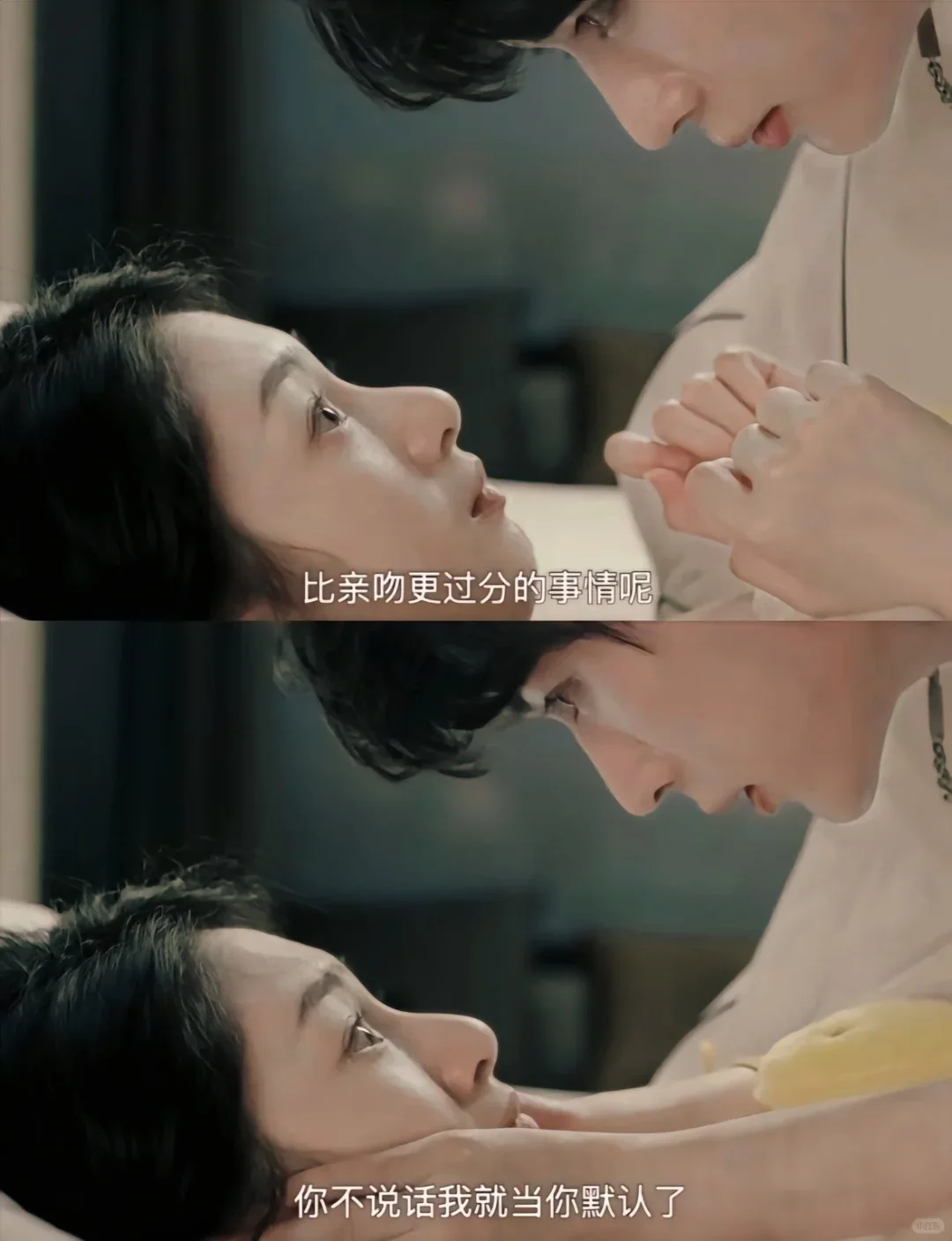 我宣布⚠️这是今年最好看的剧‼️没有之一