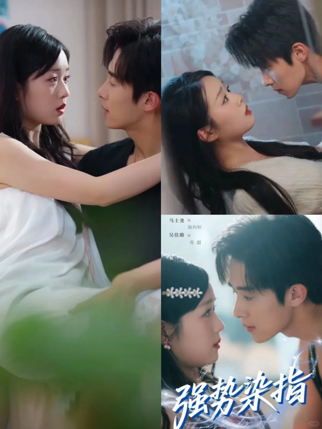 没有弯弯绕绕，全是藏不住的要吃肉肉！