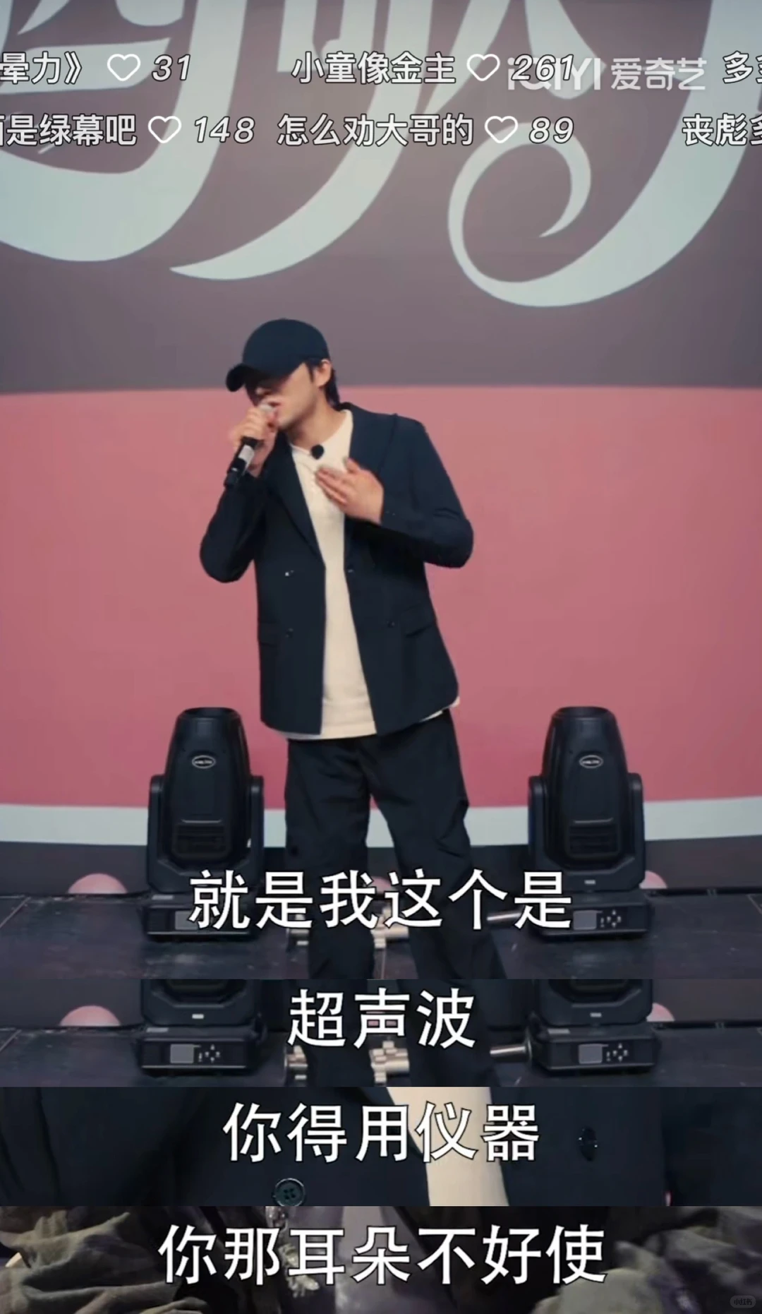 离开十个勤天，还有谁会拍土味短剧逗我笑…