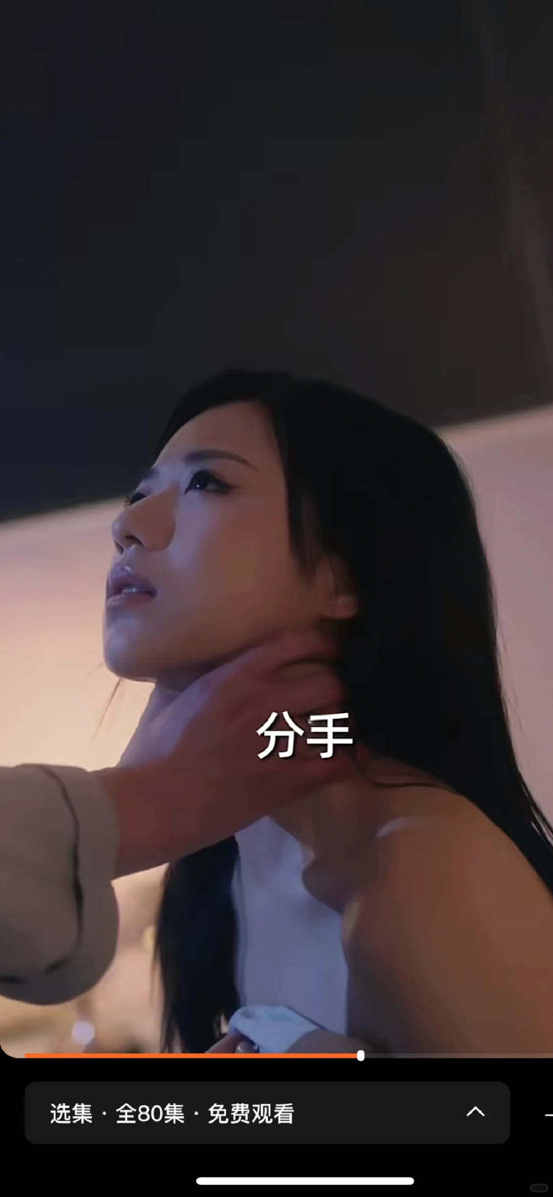 🎬短剧推荐（吻戏超多）