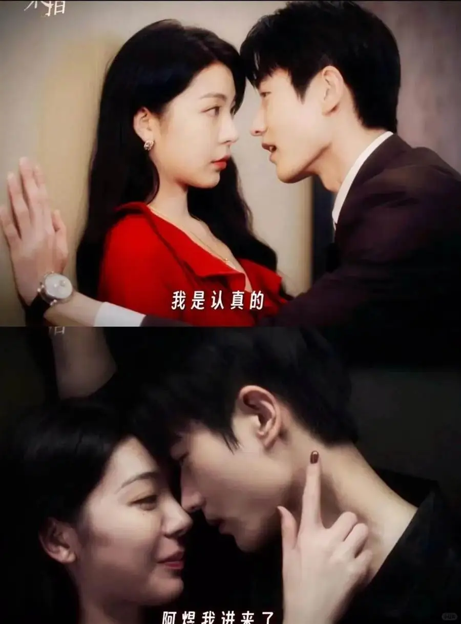 【高糖来袭｜5部吻戏满满的纯甜短剧推荐