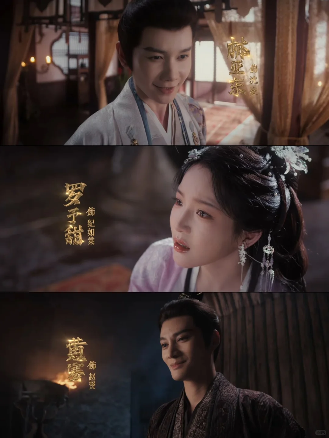 双重生爽剧‼️明艳长公主❌黑切白摄政王