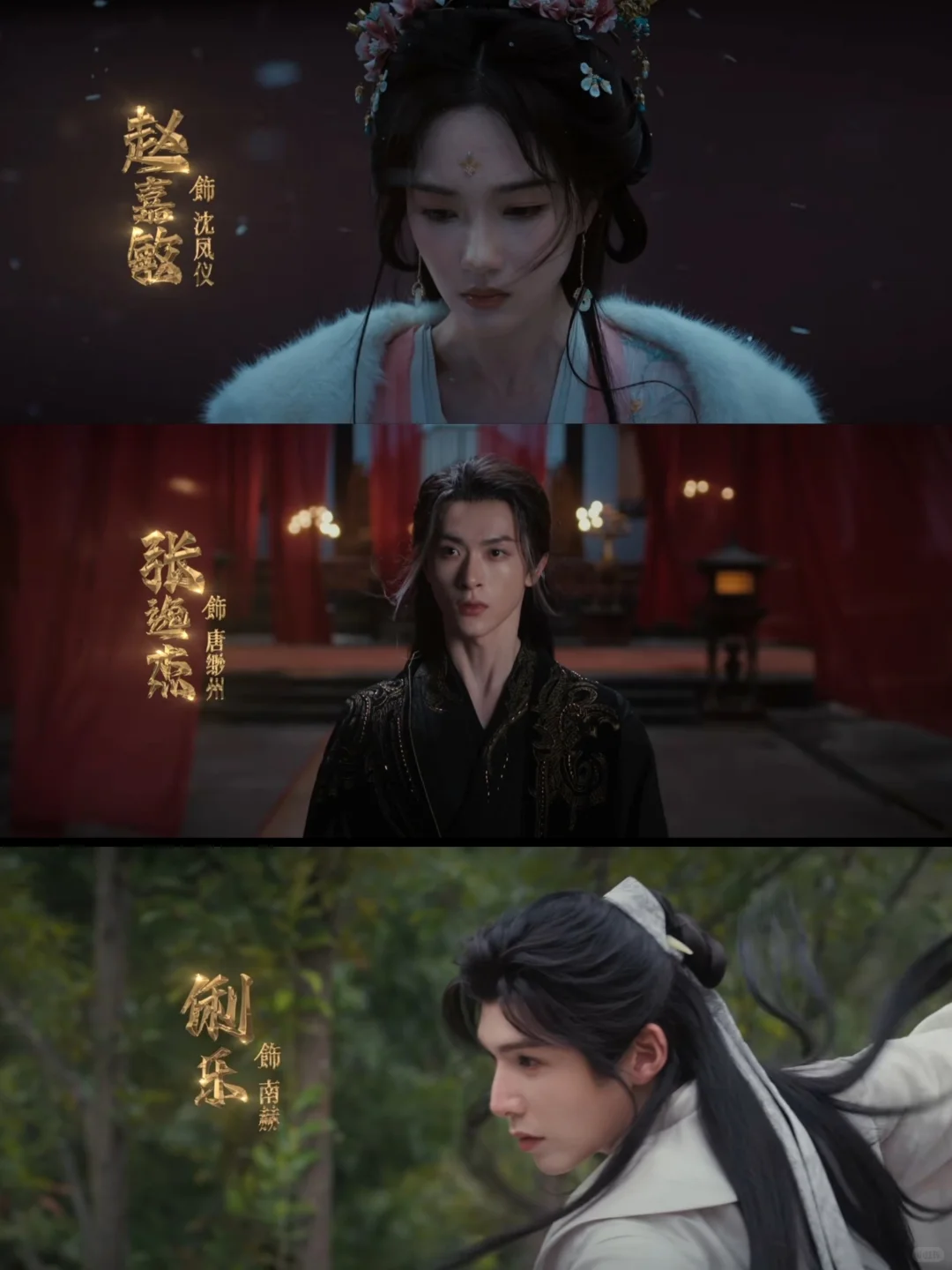 双重生爽剧‼️明艳长公主❌黑切白摄政王