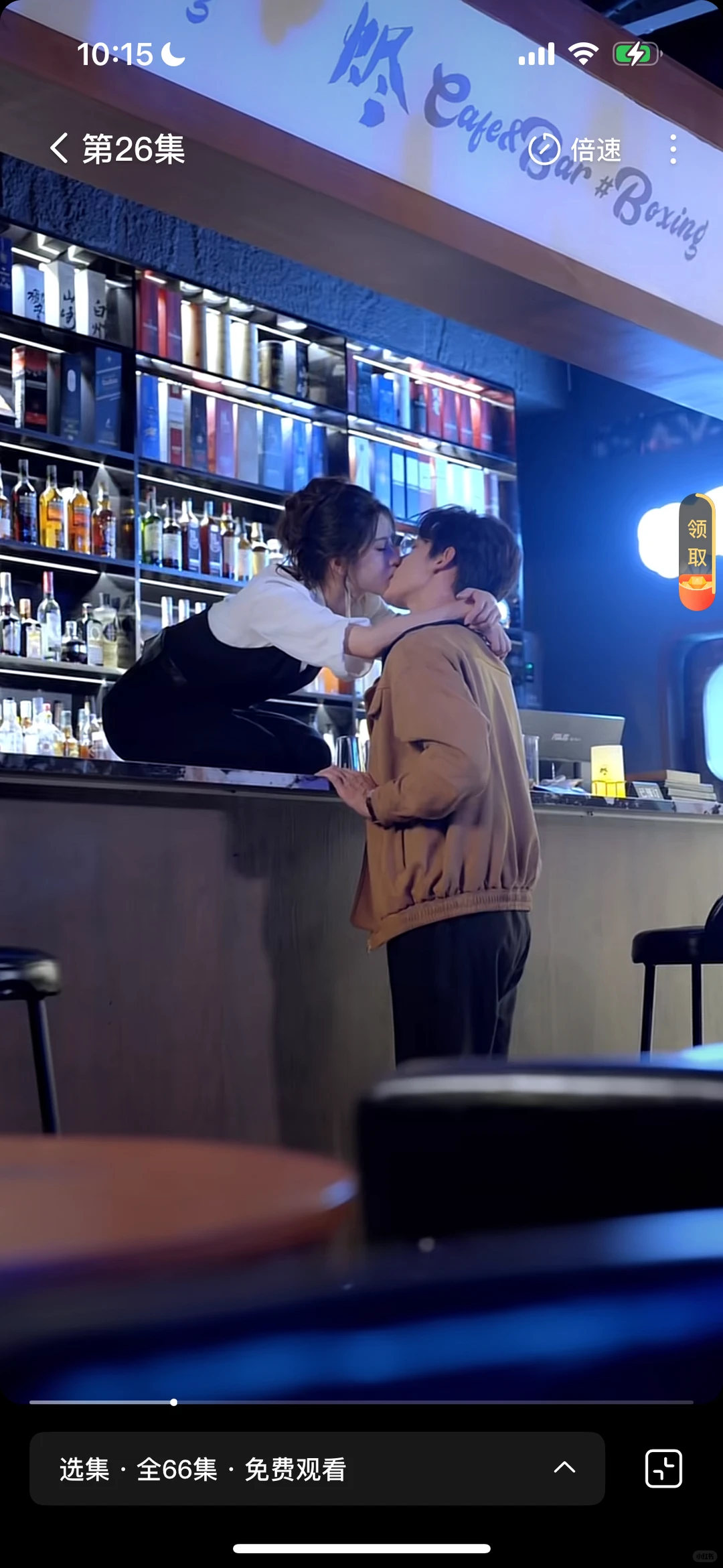 【鹿单东✖️朱小雪】当归遇上野格❗️治愈甜剧