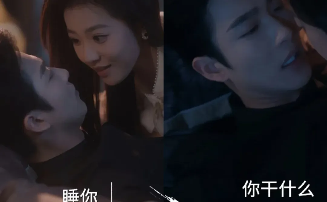 撕夜短剧也太上头了！重生复仇爽到跺脚