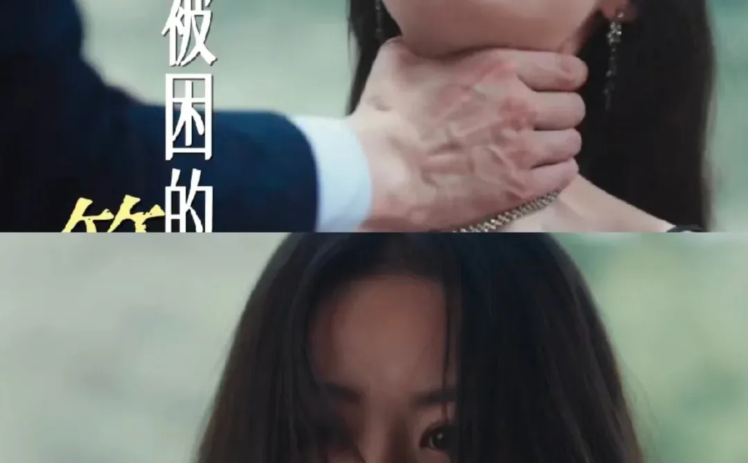 谁懂啊！质感党狠狠沦陷这部《私会》