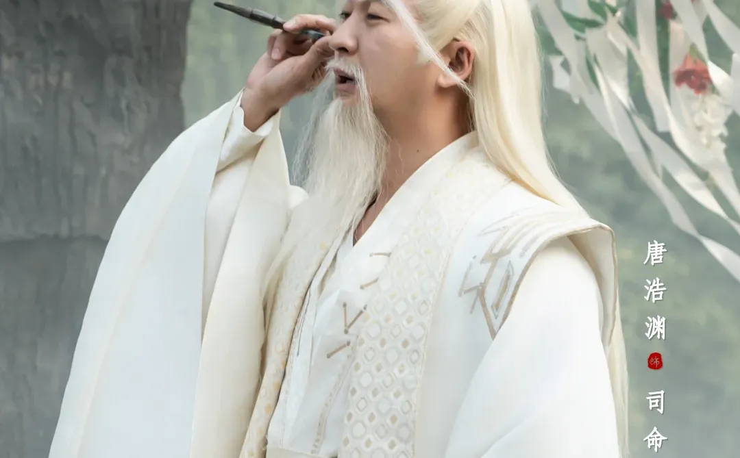 古风仙侠原创《饲妖》