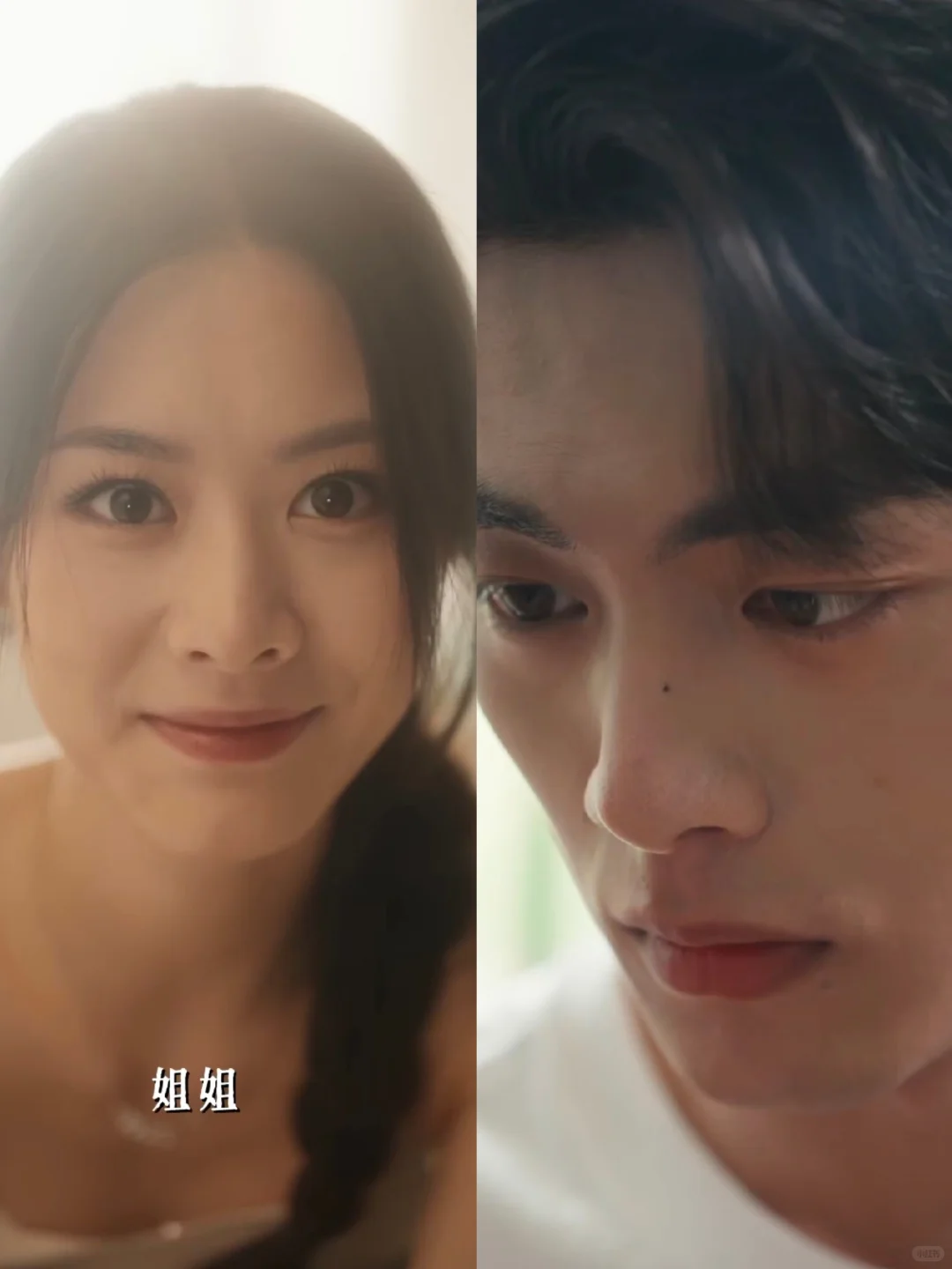 谁懂啊！质感党狠狠沦陷这部《私会》