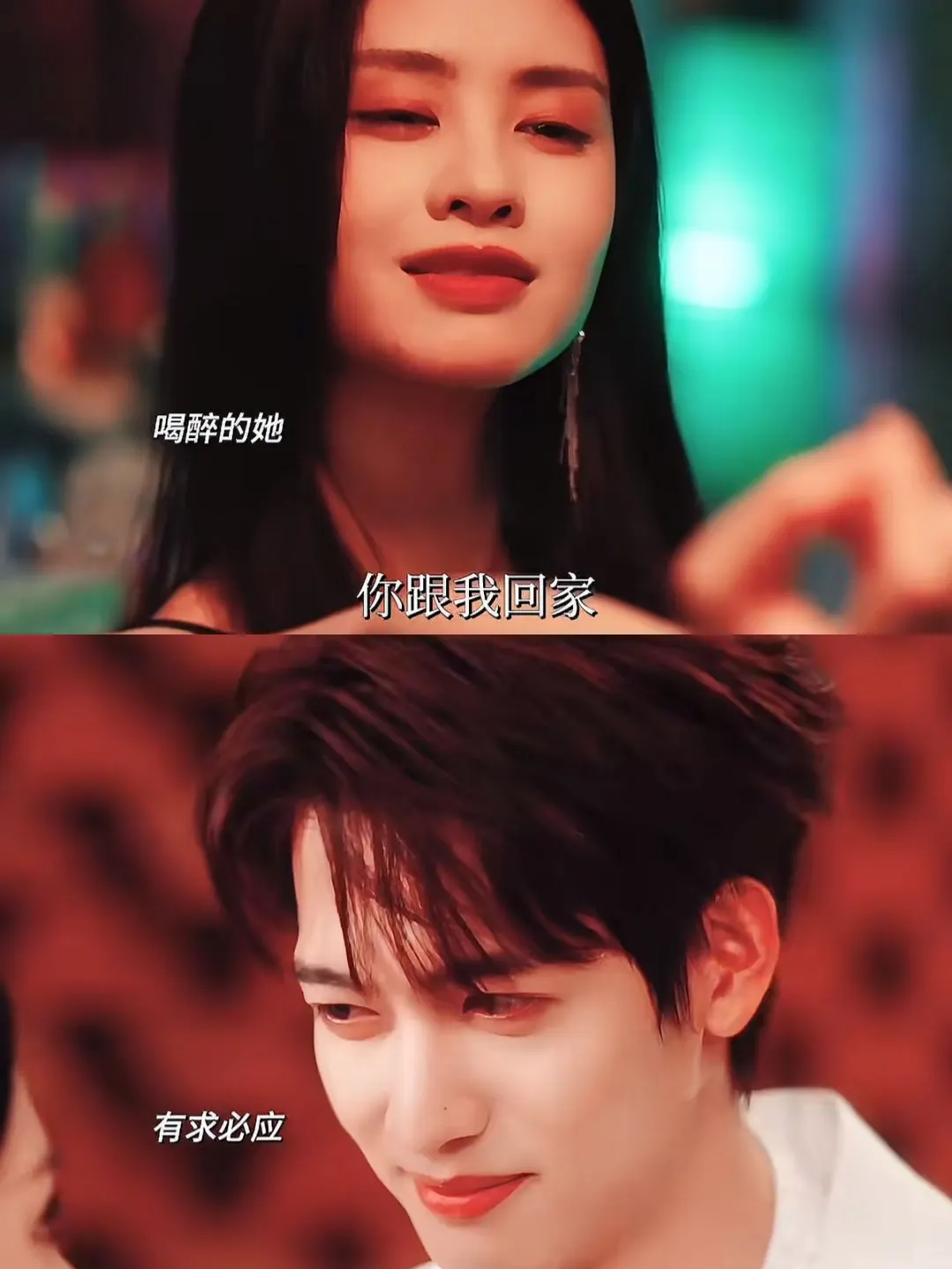 一口气炫8集！大馋丫头短剧必吃榜TOP