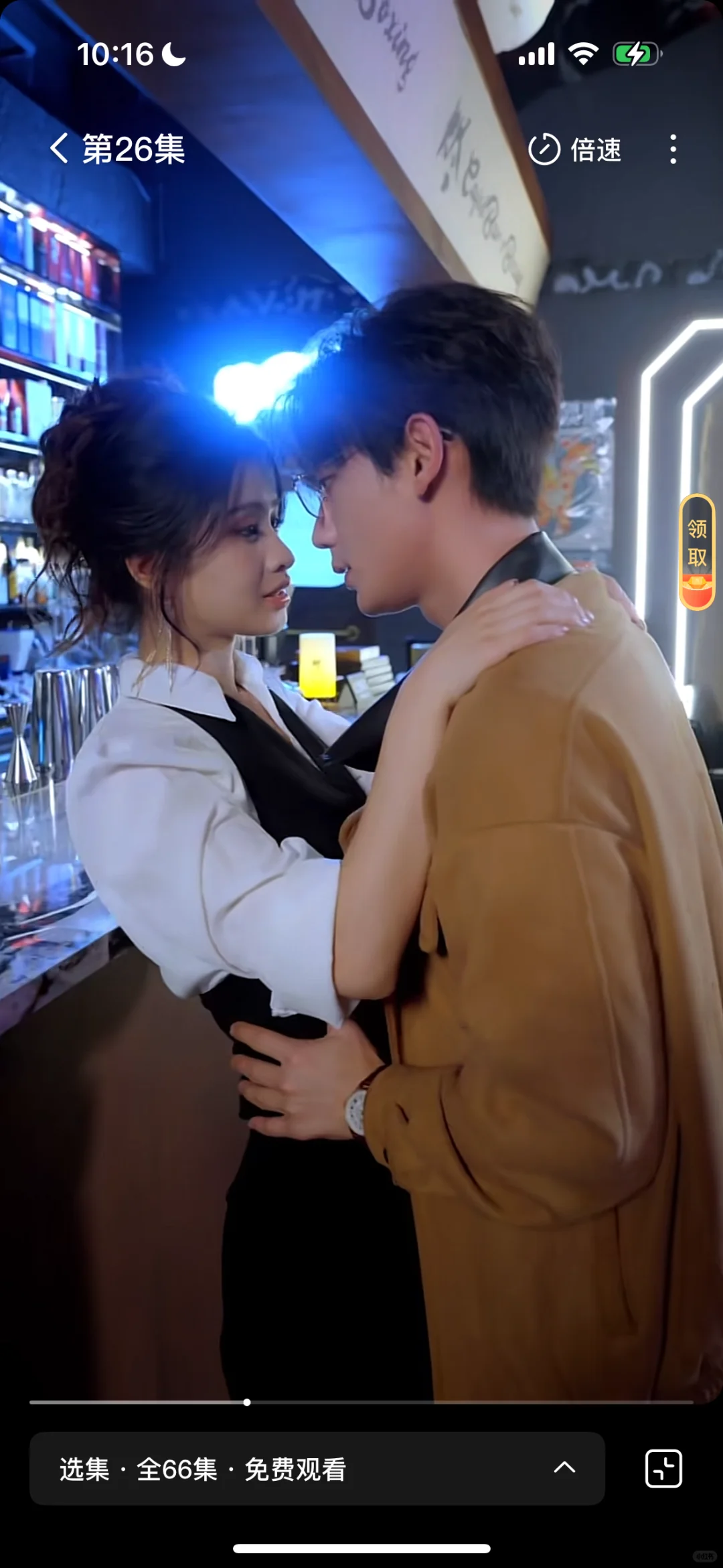 【鹿单东✖️朱小雪】当归遇上野格❗️治愈甜剧