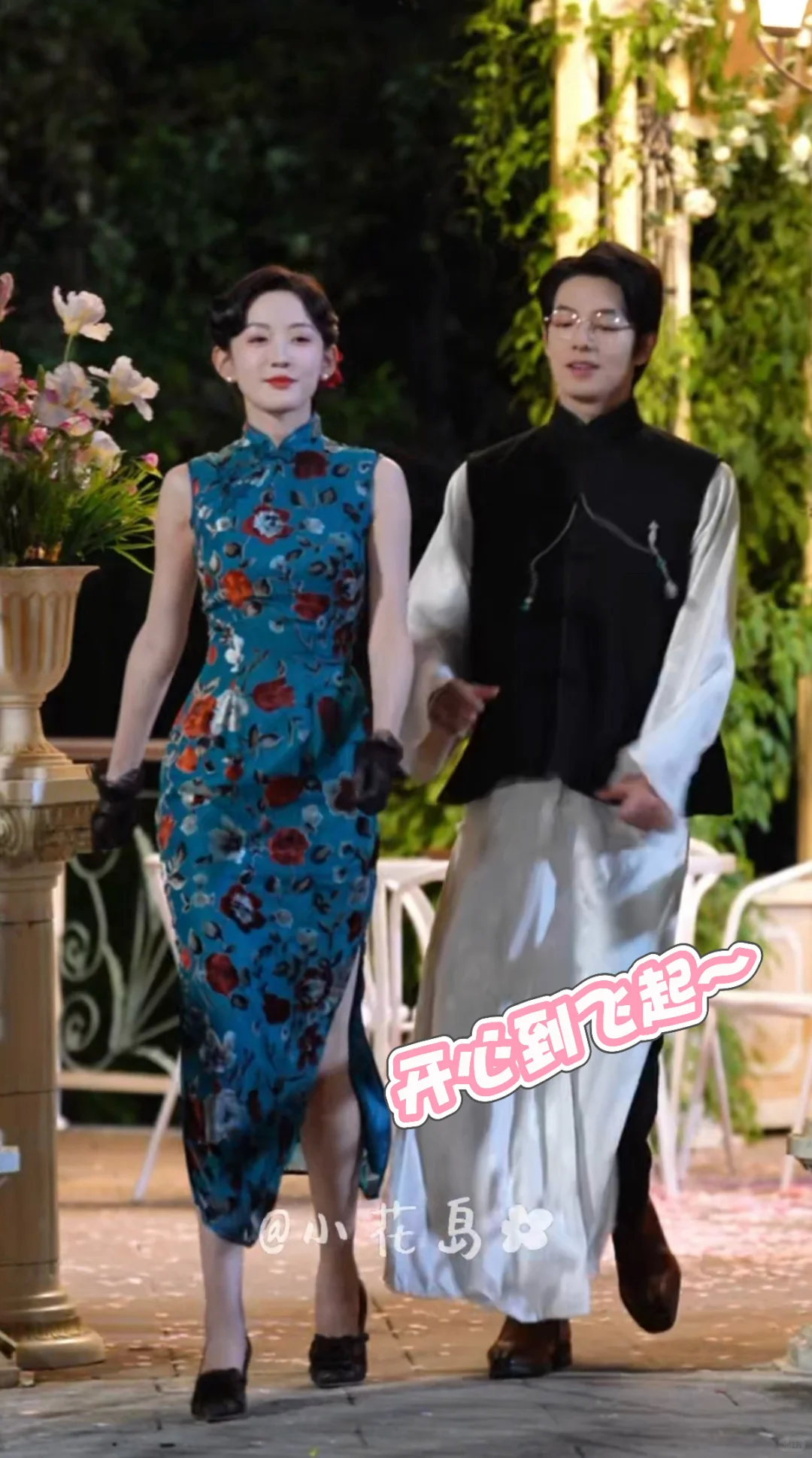 12.20定档封神！“落日雨辉”的cp粉宝宝有福啦