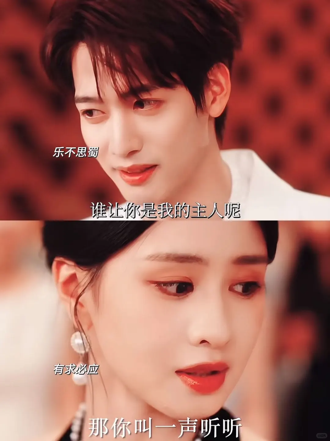 一口气炫8集！大馋丫头短剧必吃榜TOP