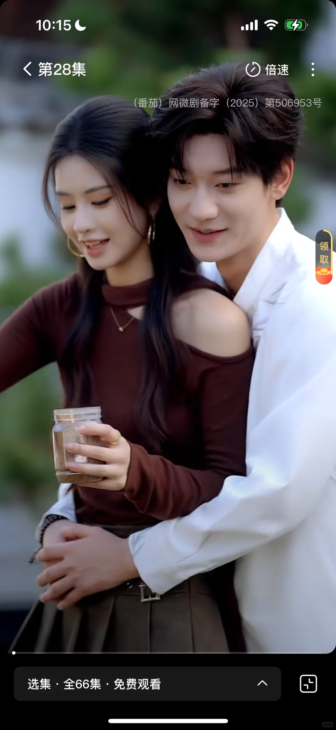 【鹿单东✖️朱小雪】当归遇上野格❗️治愈甜剧