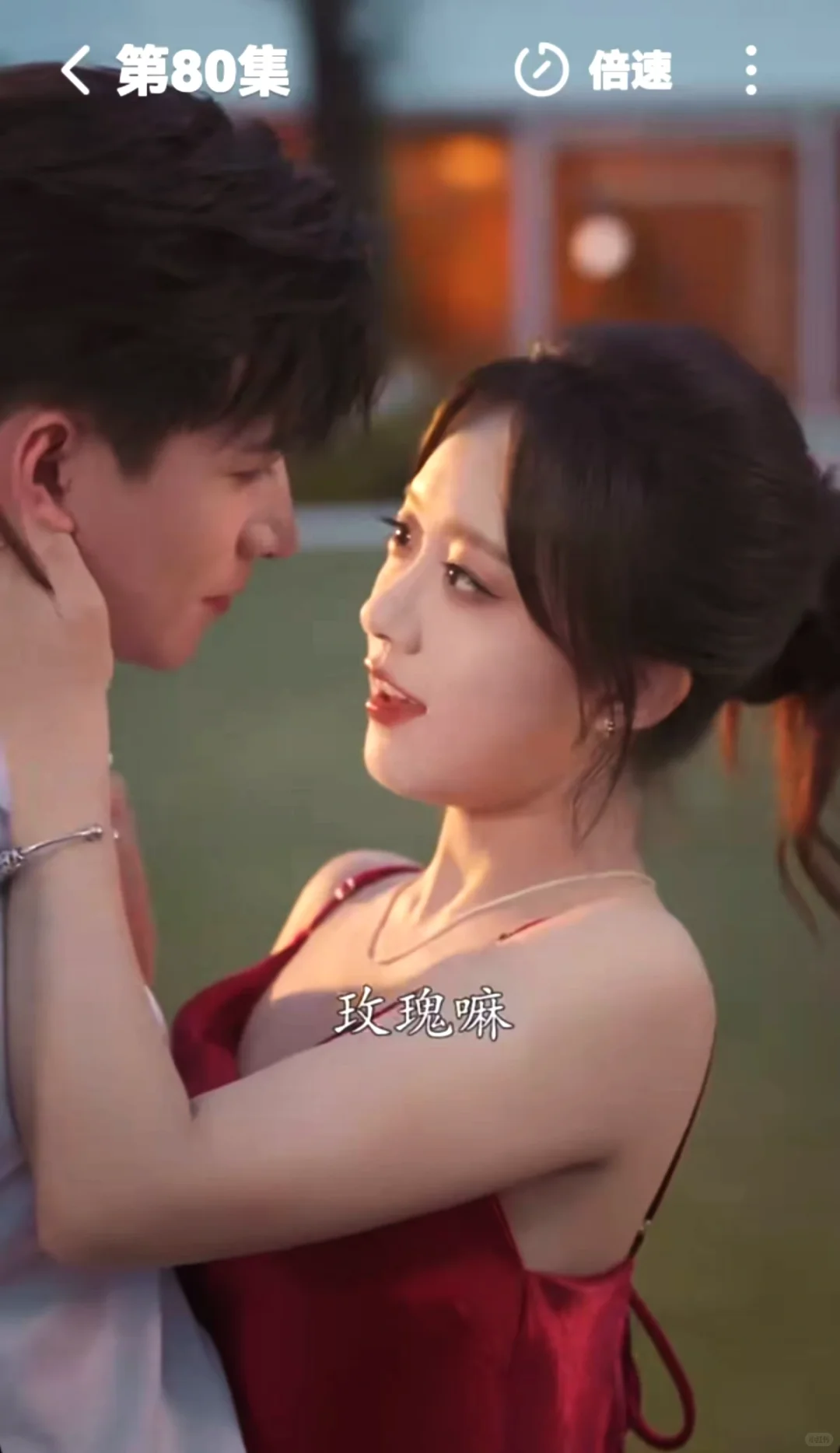 王皓祯&侯呈玥深情演绎悬疑甜宠情爱剧！