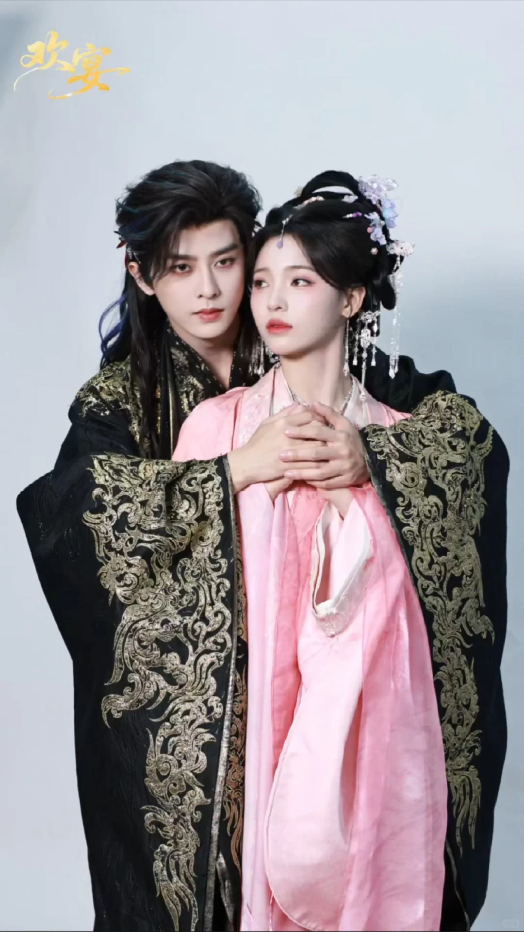 绝美古风恋人复仇记！