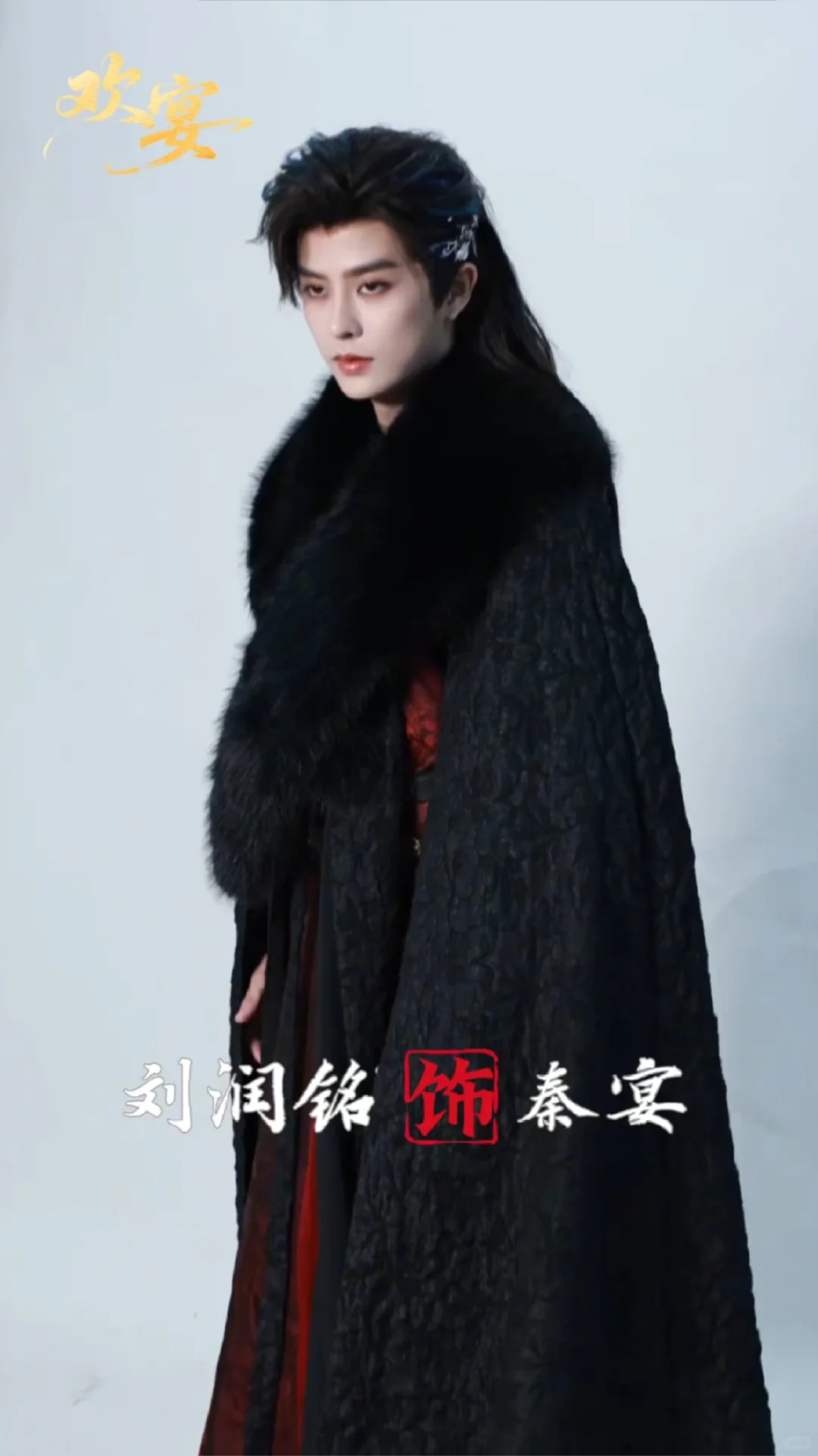 绝美古风恋人复仇记！